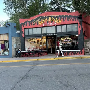 View from across the street