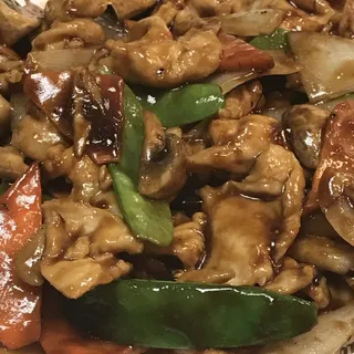 Black Pepper Chicken