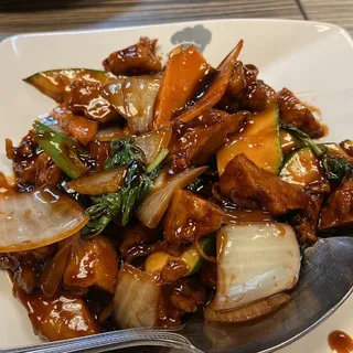 Vegetarian Basil Chicken