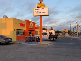 Mex-Mart