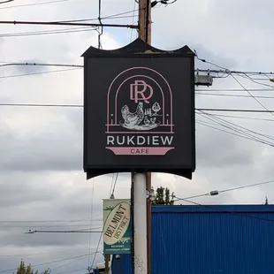 Outdoor sign