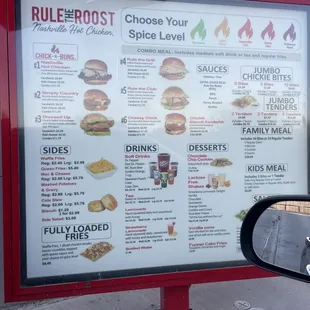 Menu Board