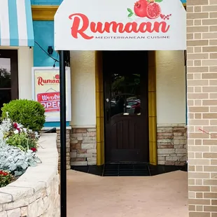 Very inviting