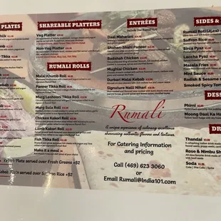 menu