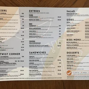 menu