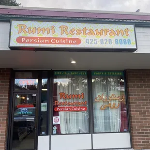 Rumi is a great Persian dining room!!