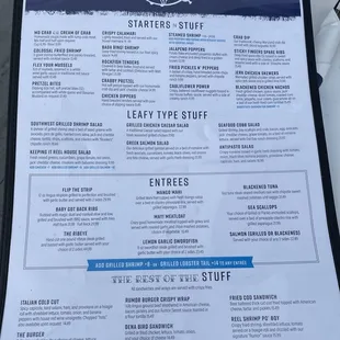 Rumor Reel menu - page 1