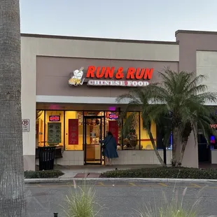 the front of the store