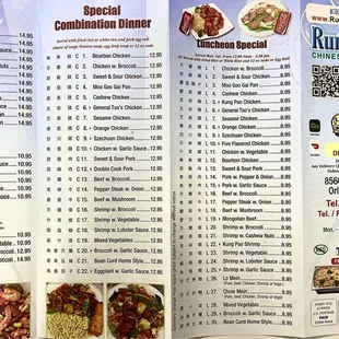 Menu - May 2023