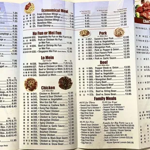 Menu - May 2023