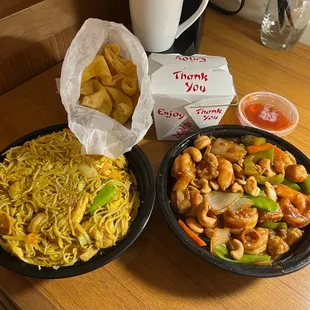 food, curry
