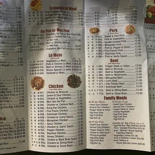 Menu - February 2023