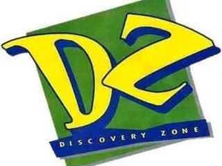 Discovery Zone