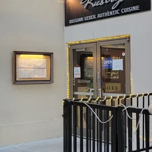 the entrance to the restaurant