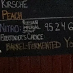 15 July 2017 BA Yo! beer relaese