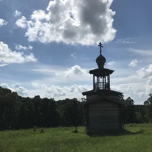 The Chapel, sunny summer day...