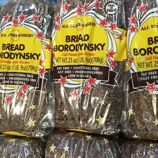 bread borodsky