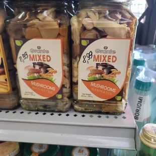 The mushrooms looked so cure in the jar
