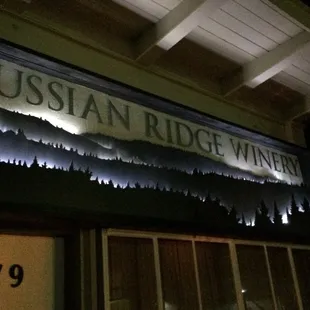 the sign for the winery
