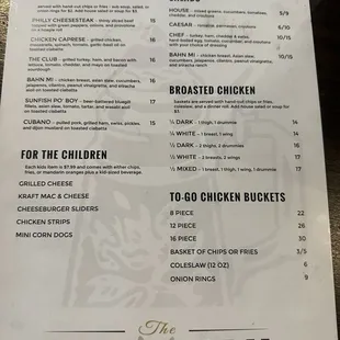 Menu July 2023