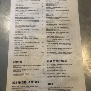 Burger-Bar menu 6/13/21
