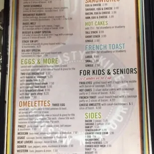 Rusty skillet Menu