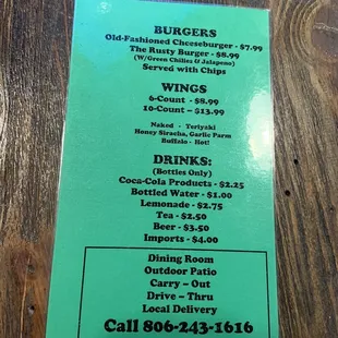 One side of menu