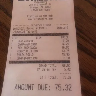 Seafood Enchiladas (2)