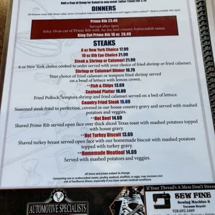 Updated menu