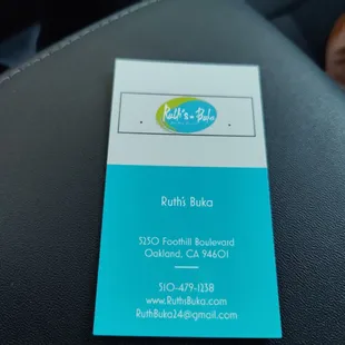 Address Business Card. I will definitely be back.