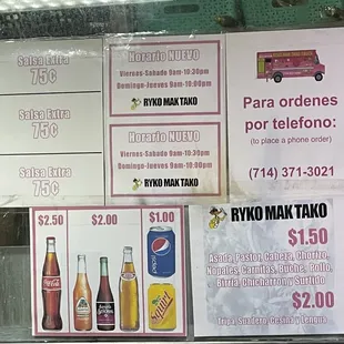 Call ahead and pick it up. :)