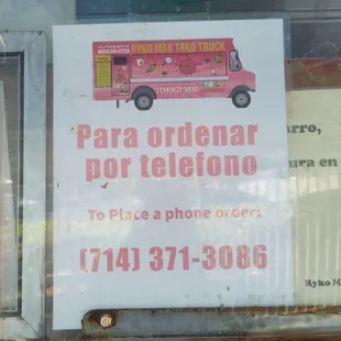 Great tacos #Rykomaktako