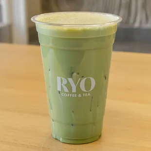 Genmaicha Latte