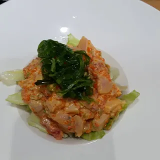 Spicy Seafood Salad