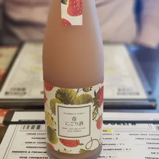 Strawberry Saki