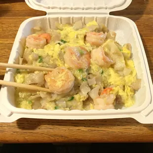 Shrimp &amp; scrambled egg chow fun