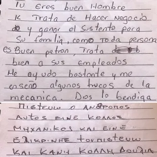 Customers from all over the world trust and love S &amp; I Auto Repair!