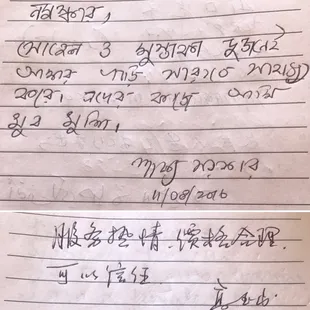 Customers from all over the world trust and love S &amp; I Auto Repair!