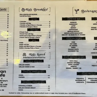 Menu 1/21/23