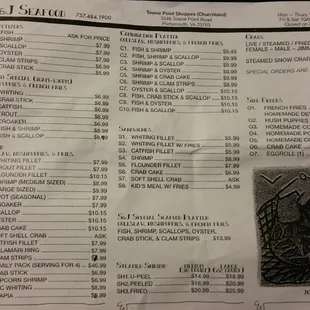 Menu from store Aug 19 2016
