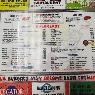 menu