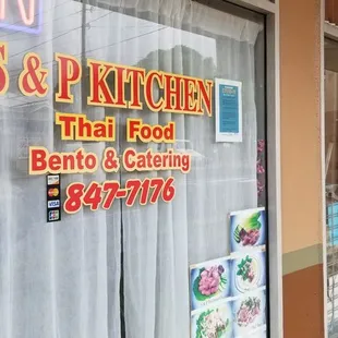 the front of a restaurant