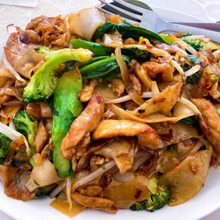 Pad Kee Mao