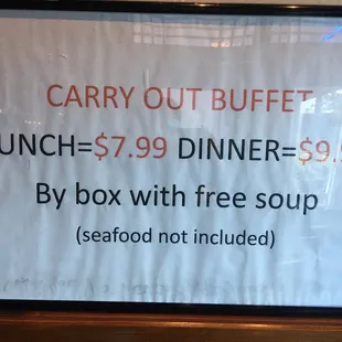 a sign for lunch