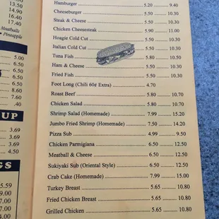the menu