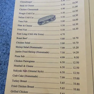 menu