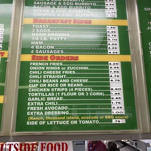 Menu side orders