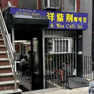 Storefront