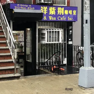 Store front