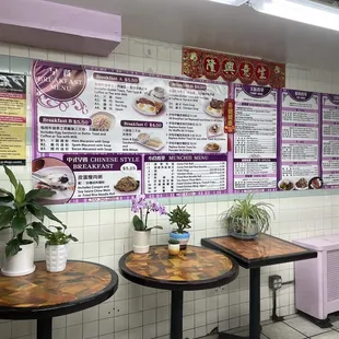 pizza, interior